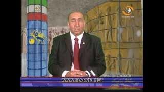 برنامه راه آینده ارگان رسمی حزب مشروطه ایران به تاریخ 5.5.2013