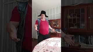 Дед Мазай на связи
