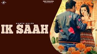 IK SAAH - KANTH KALER | LYRICAL VIDEO | Latest Punjabi Songs 2016 | New Punjabi Song  @Mad4Music1