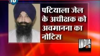 Hang Rajoana, Says Sessions Court, Punjab Govt To Challenge