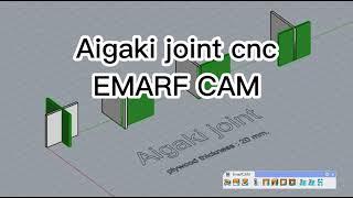 Aigaki joint EmarfCAM Rhino3D