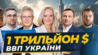 Володимир Поперешнюк, "Нова Пошта", Яна Матвійчук, "ARENA CS", Ерік Найман, "HUG'S"