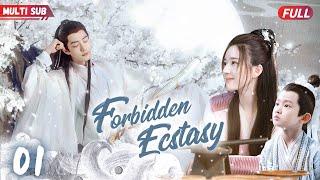 Forbidden Ecstasy️‍EP01 | #xiaozhan  #zhaolusi | General's fiancee's pregnant, but he's not father