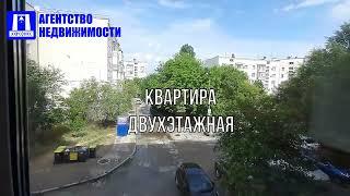 Купить квартиру в Севастополе. Продажа трехкомнатной квартиры 78 м на пр-те Генерала Острякова.