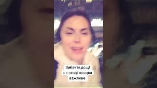 Считывание мыслей ,искажение матричных кодов тупыми умами и время реализации предсказанного