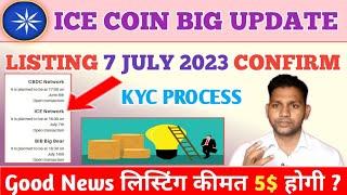 ICE COIN BIG UPDATE||#ICE COIN LISTING CONFIRM||ICE COIN KYC VERYFICATION||ICE COIN WITHDRAWAL