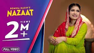 Nazaat | Sister Romika Masih | Full Video Song | New Masihi Geet 2019