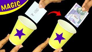 New magic cup | Turning paper to real currency  , how to make magic toy