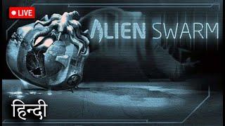 lets play - alien swarm #hindi #valve #Multiplayer #freetoplay  #multiplayer #alien