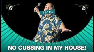 Flashback Friday: No Cussing In My House! | Gabriel Iglesias