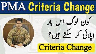 153 PMA Long Course Criteria | Pak Army Jobs | ISSB