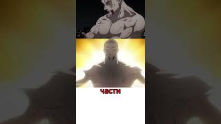 ПОТЕРИ СИБУИ В МАГИЧЕСКОЙ БИТВЕ #jujutsukaisen #магическаябитва #gojosatoru #sukuna #yutaokkotsu