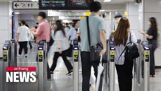 Seoul to offer unlimited public transportation pass from next year