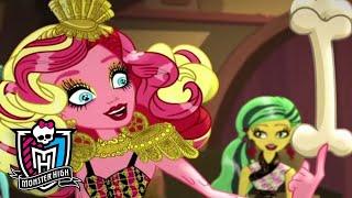 Monster High РоссияШапито, акт первыйТом 6Мультфильм