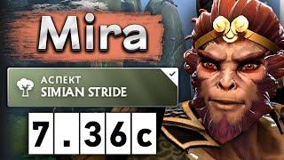 Мира на Манки Кинге охотится на курьеров! - Mira Monkey King 7.36 DOTA 2