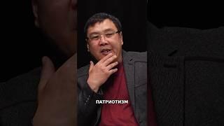 Патриотизм и молодежь: взгляд на современную армию Казахстана #Казахстан #армия #новости