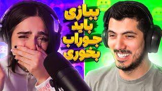 تاحالا رو کدوم یوتوبر کراش داشتی؟ 🫠 | Crazy Questions With Farshad Silent VS MadGal