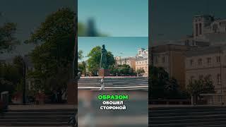 ТАЙНЫ ЗАГАДОЧНОГО ДОМА #shorts #недвижимостьмосква #недвижимость #архитектура #история #мистика