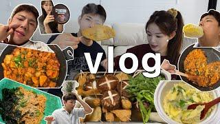 11년차 예비부부 vlogㅣ춘천닭갈비, 어묵탕, 차돌박이, 비빔면, 파인애플, 허쉬아이스크림, 계란찜, 뒷산 오르기 ㅣ 써클하우스 이봉이 조봉이