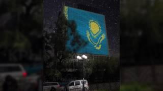 Медиафасад Алматы, здание Саяхат