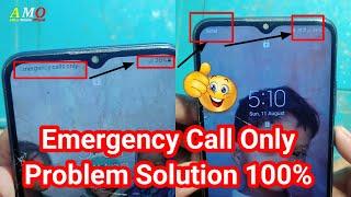 Emergency Call Only Problem Samsung Mobile Emergency Call Only Solution