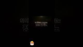 【토토사이트코드】 환전한도 무제한 베팅한도 무제한 슬롯 첫충 15% 히어로벳 【보증사이트】