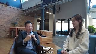 对话新西兰华人企业家Chris