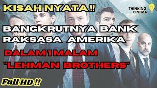 KISAH NYATA!! | Bangkrutnya Bank Raksasa Amerika dalam 1 Malam | Alur Cerita Film Keuangan