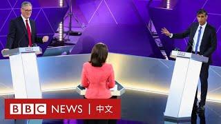 英國大選前最後一輪辯論：「你們倆真的是下一任首相的最佳人選嗎？」－ BBC News 中文