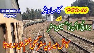 Travel to Sargodha | Pakistan Travel By Train (18DN) Millat Express | Hassan Vlog