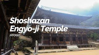 Shoshazan Engyo-ji Temple, Hyogo | Japan Travel Guide