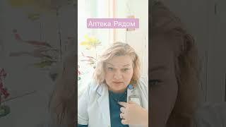 СИЛДЕНАФИЛ+ ДАПОКСЕТИН.... ТАДАЛАФИЛ + ДАПОКСЕТИН...???
