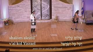 Friday Night Shabbat Service - November 29, 2024