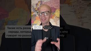 Манты: куда ставить ударение?