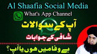 Ap K Sawal Shaafi K Jawab | Al Shaafia Social Media WhatsApp Q&A 05-Nov-23 | Dr Hamed Shaafi | DARD