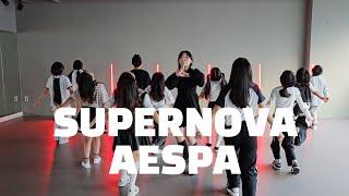 SUPERNOVA - AESPA 케이댄스학원