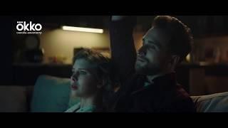 Онлайн-кинотеатр Okko: Drama