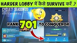 DAY 11 : HARD LOBBY ME KAISE SURVIVE KARE .? SOLO CONQUEROR. SOLO TPP/FPP BEST SURVIVAL TIPS.