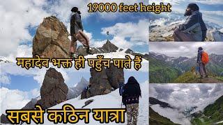 Shrikhand Mahadev Kailash Yatra || Toughest trek || Registration - Permit