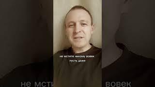 Правдивые слова о жизни! Автор Анастасия Яску #стихи #стихиожизни #жизнь #алексейденисов