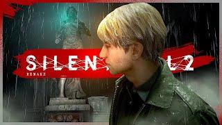 Dichter und Denker, Richter und Henker  SILENT HILL 2 Remake #37