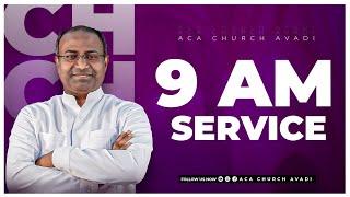 LIVE | Sunday Service - 3 | 21 July 2024