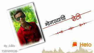 #साधं माझं रूप आणि साधी माझी किर्ती | Sadh maz roop aani sadhi mazi kirti