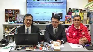 特輯 英國筍盤 2023-05-06:  英國投資新屋定舊屋好？/新發展區有什麼吸引之處？|主持:宋景輝 梁錦祥 Danny (Select Property香港代表)