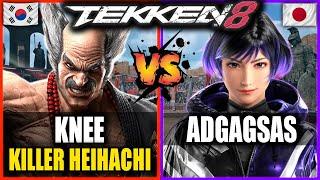 Tekken 8 KNEE HEIHACHI vs Adgagsas REINA - PRO Tekken 8 Replays