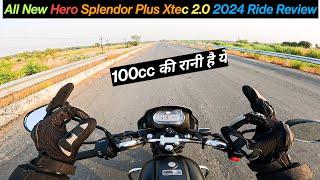 First Ride Review Hero Splendor Plus Xtec 2.0  2024 | Maja Aa Gaya Bhai |