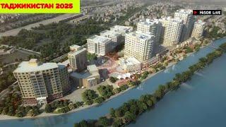 Tajikistan The  Future 2025  Таджикистан в будущем 2025 Точикистон Оянда 2025