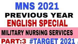 MNS 2021| MNS previous year questions | MNS Question paper with solution| Military Nursing Services|