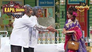 Sugandha Becomes A Hospital Inspection Officer | The Kapil Sharma Show | Sugandha Mishra Comedy