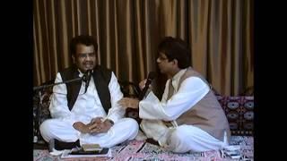 Bayaz-e-Jaan Part I